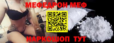 кокаин колумбия Славгород