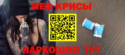 кокаин колумбия Славгород