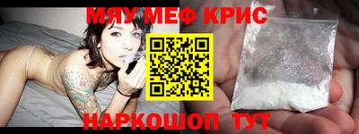 MDMA Premium VHQ Старая Купавна