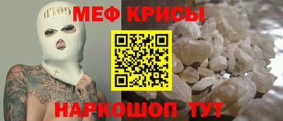 кокаин колумбия Славгород