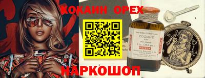 скорость Среднеуральск