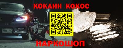 MDMA Premium VHQ Старая Купавна
