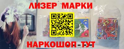 MDMA Premium VHQ Старая Купавна