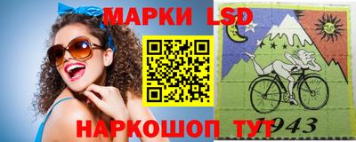 кокаин колумбия Славгород