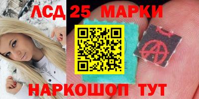кокаин колумбия Славгород