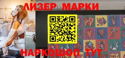 кокаин колумбия Славгород
