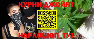 ALPHA PVP Сланцы