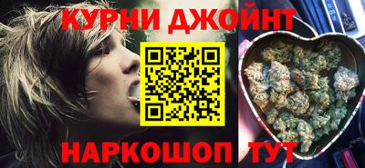 ALPHA PVP Сланцы