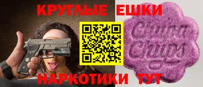 кокаин колумбия Славгород