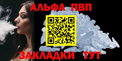 скорость Среднеуральск
