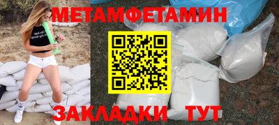 скорость Среднеуральск