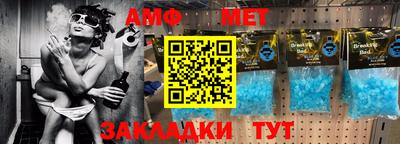 скорость Среднеуральск