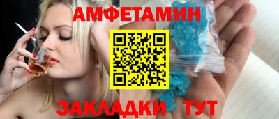 MDMA Premium VHQ Старая Купавна
