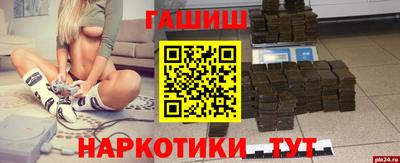 MDMA Premium VHQ Старая Купавна