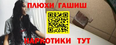 кокаин колумбия Славгород