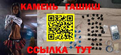 кокаин колумбия Славгород