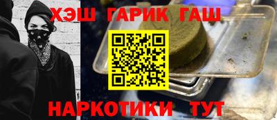 скорость Среднеуральск
